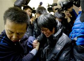 Air Force Chief: Malaysia Jet May Have Turned Back